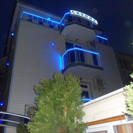 Sianie Guest House Ravda Habitación foto